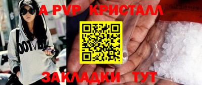кокс Нальчик