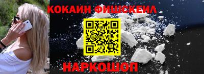 соль курить ск Нарткала