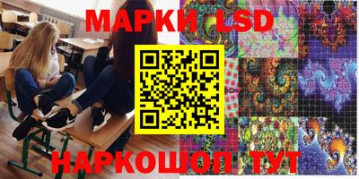 кокс Нальчик
