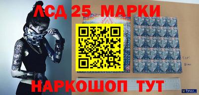 кокс Нальчик