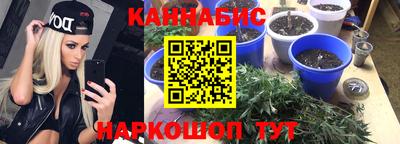 соль курить ск Нарткала