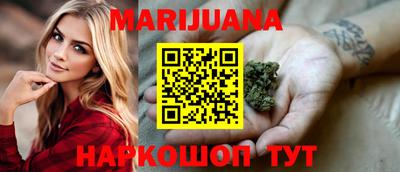кокс Нальчик