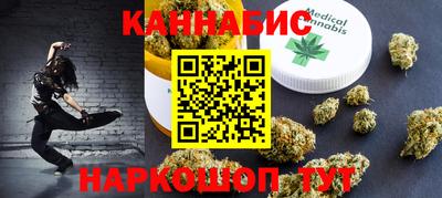кокс Нальчик