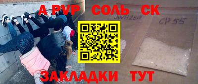 mdma Наро-Фоминск