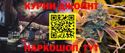 mdma Наро-Фоминск
