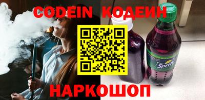 соль курить ск Нарткала