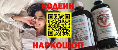 mdma Наро-Фоминск