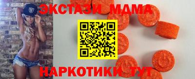 кокс Нальчик