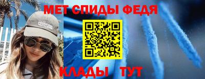 соль курить ск Нарткала