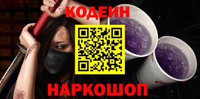 mdma Наро-Фоминск