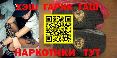 mdma Наро-Фоминск